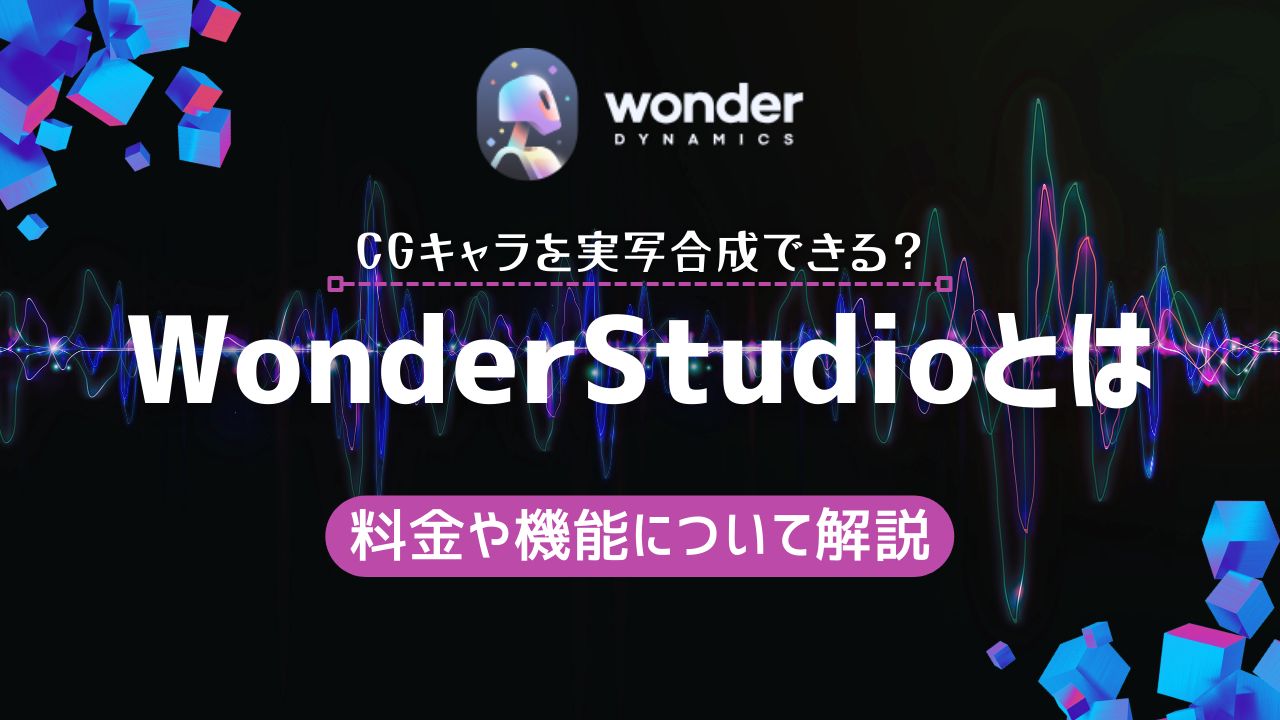 3dロリ　ｃｇ 