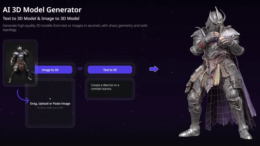 テキスト・画像による3Dモデル生成