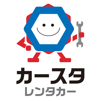 カースタレンタカー
