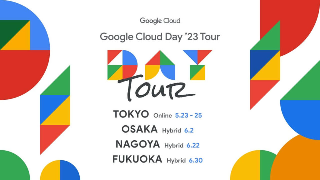 Google Cloud Day '23 Tour Teaser video
