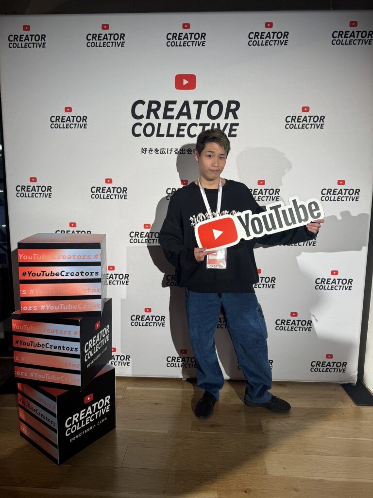 YouTube Creator Collectiveに参加する弊社スタッフのテラ