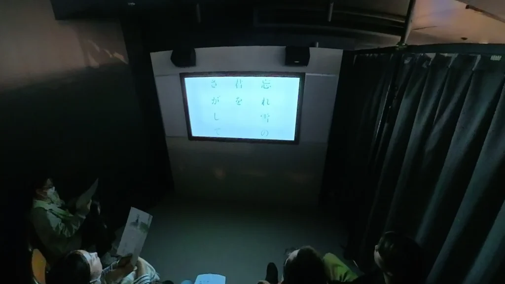 OP鑑賞