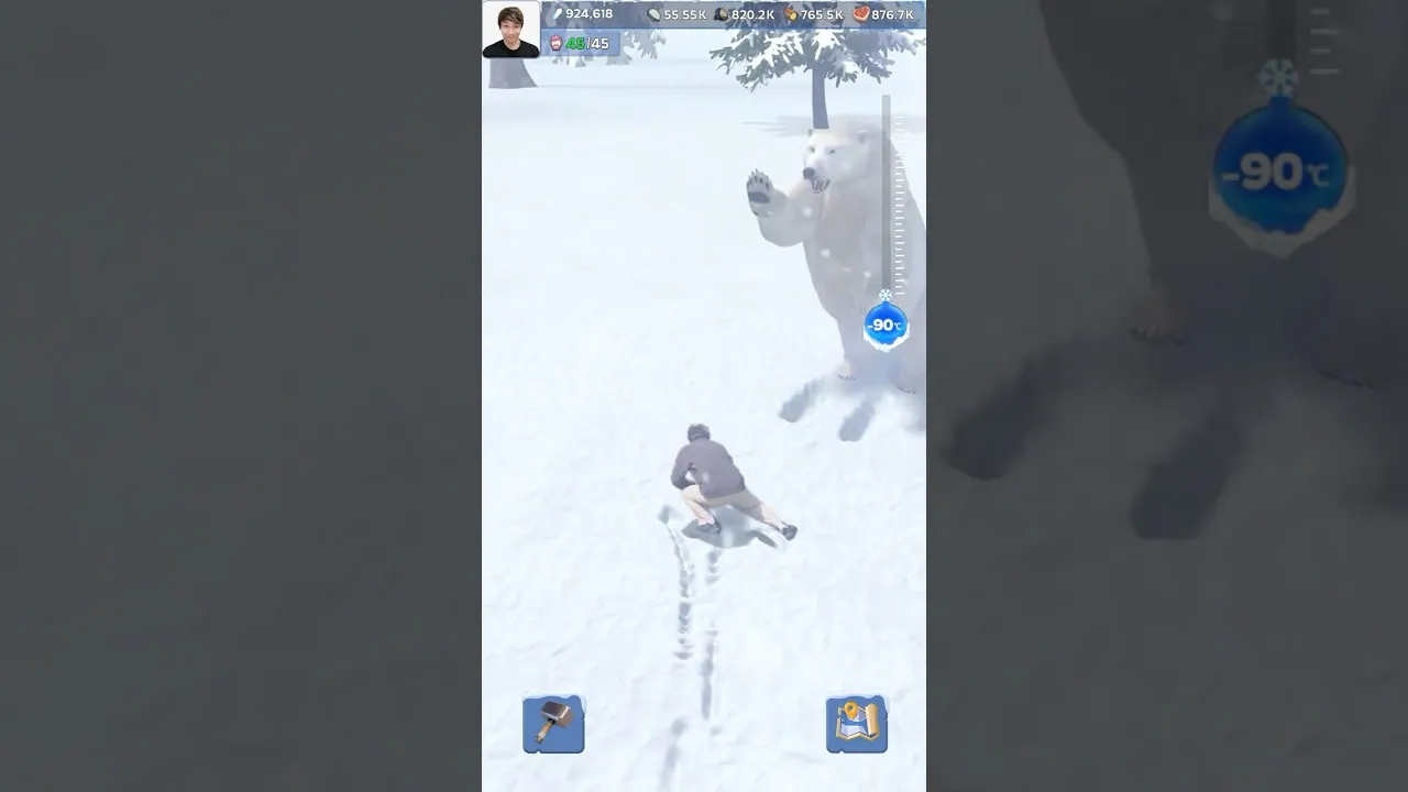 ホワイトアウトサバイバル