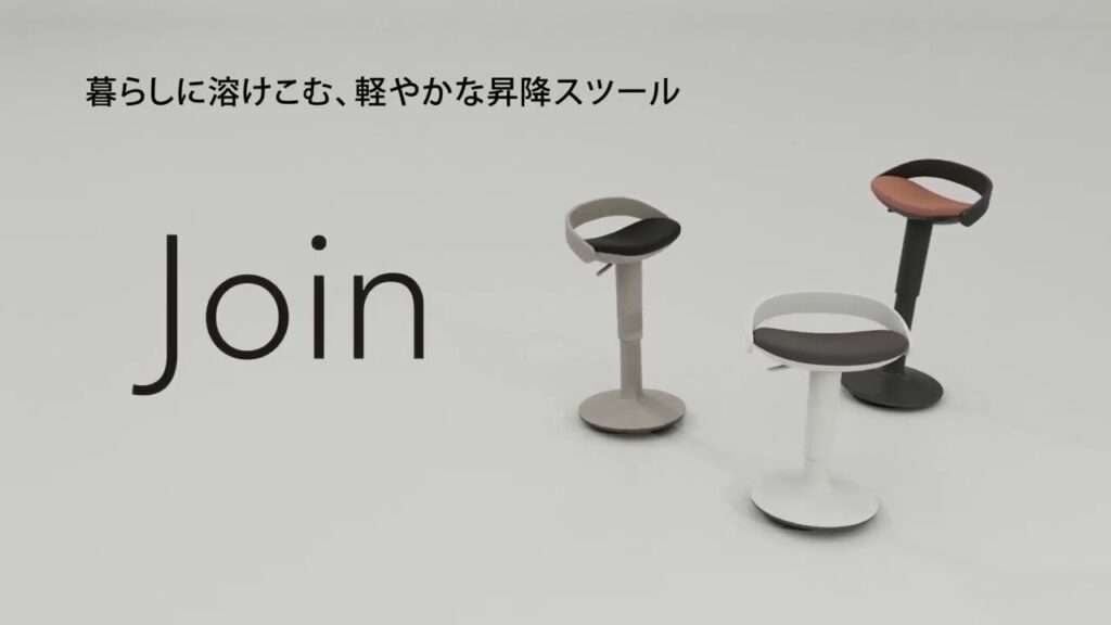 コクヨ
