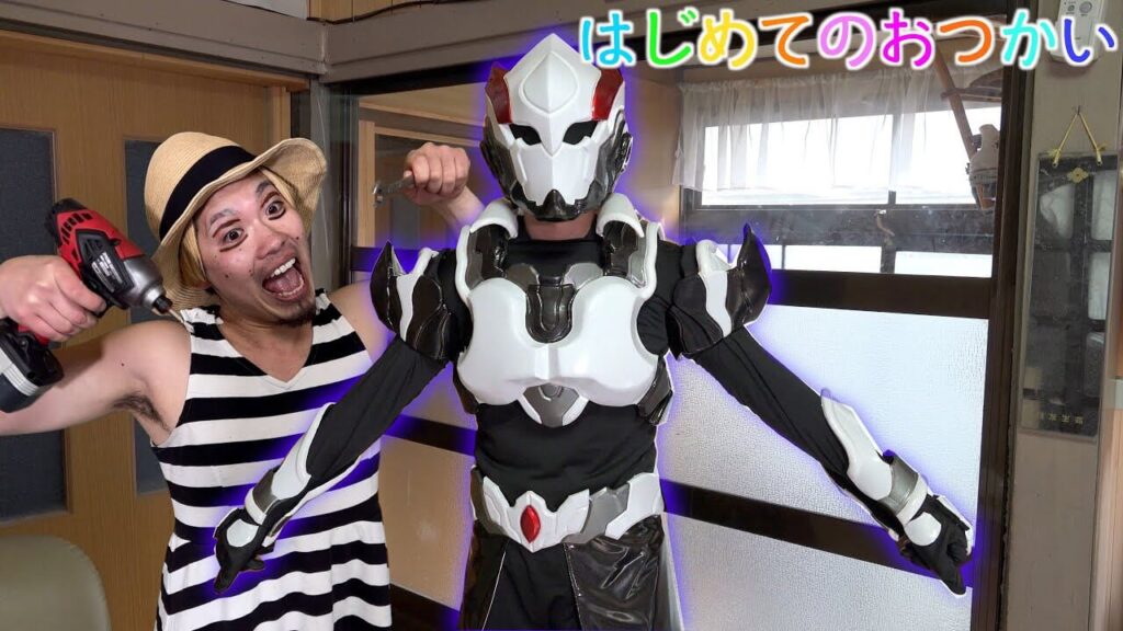 MANARUTAIマナル隊