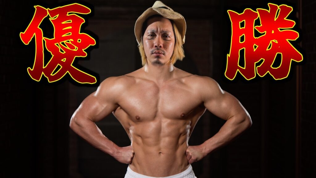 マナル隊MANARUTAI