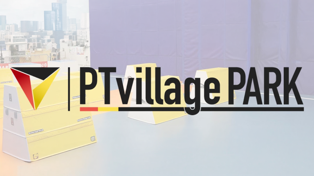 PTvillage PARK