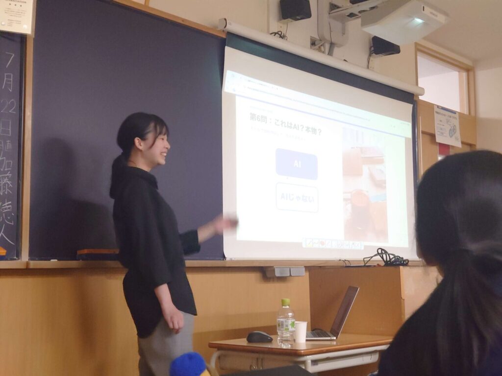 淑徳巣鴨中学校